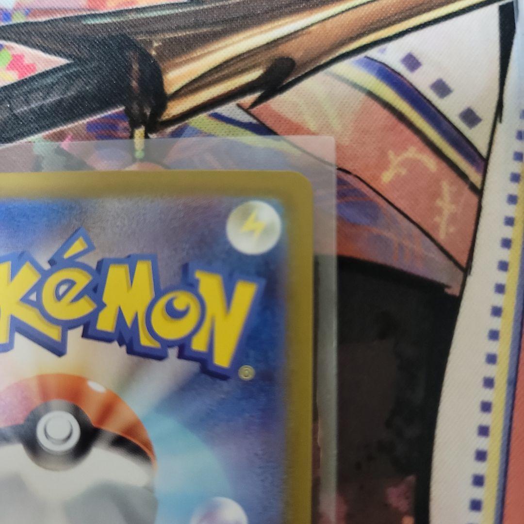 ピカチュウEX　スタートデッキ100 No.025全部セットポケモンカードゲーム