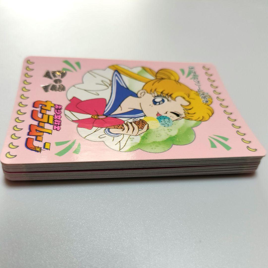 【希少＆美品！】セーラームーンカード　バンダイ初弾5〜28番連番1992年　匿名