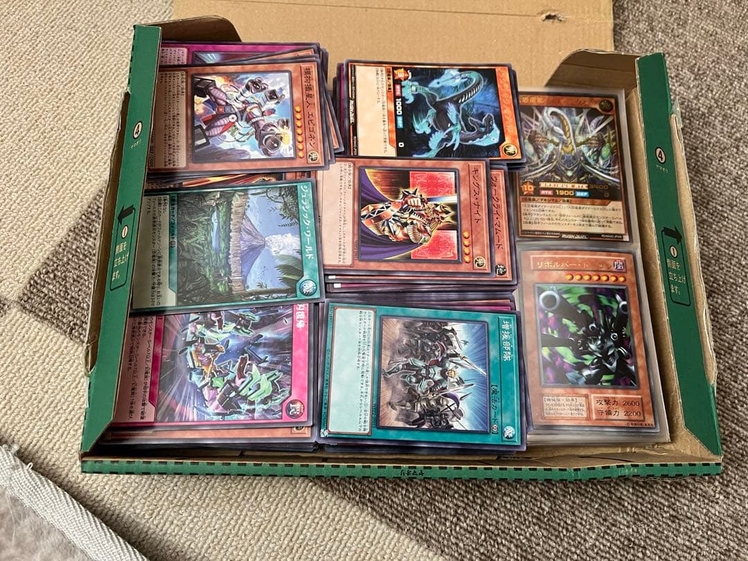 遊戯王　カード　まとめて