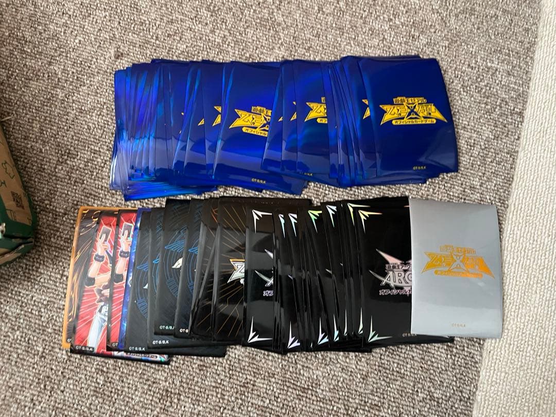 遊戯王　カード　まとめて