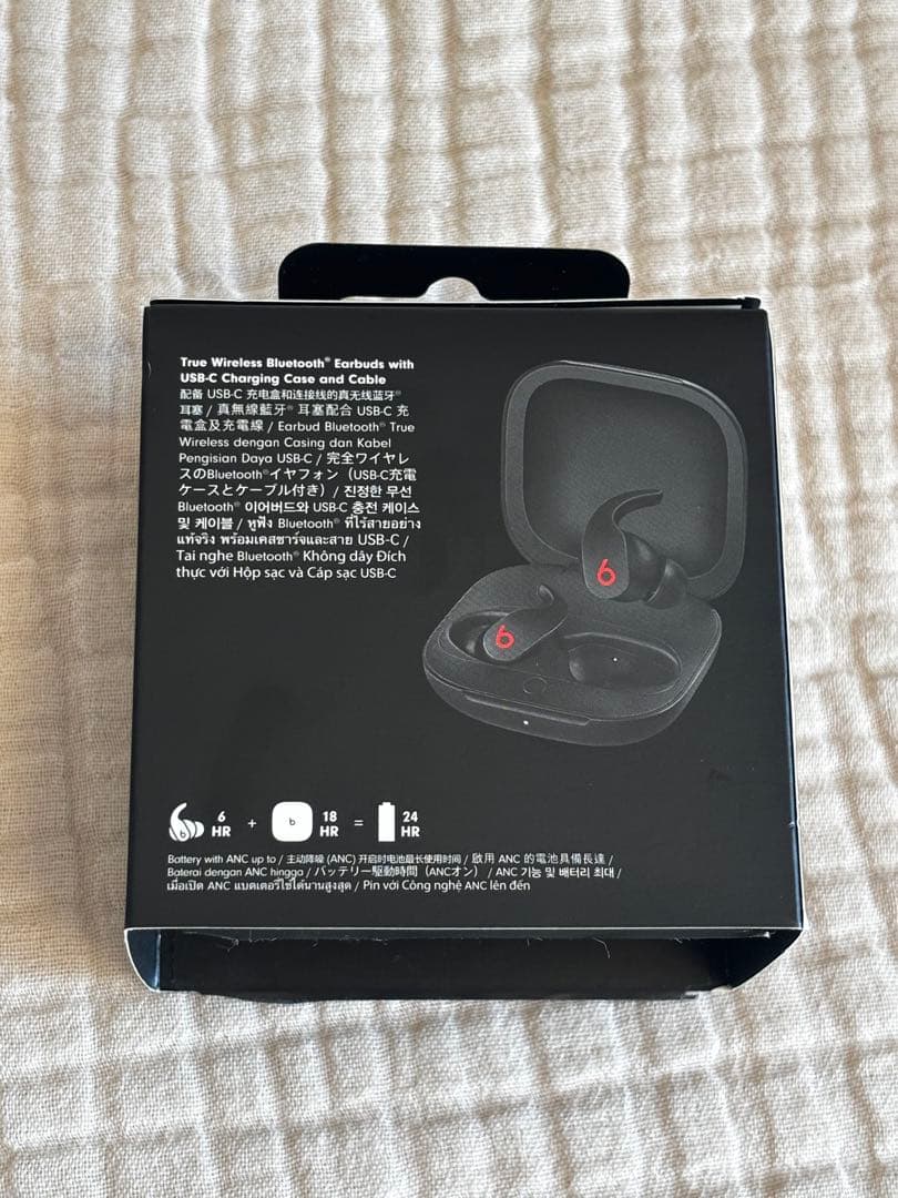 [美品]Beats Fit Pro ワイヤレスイヤホン ブラック