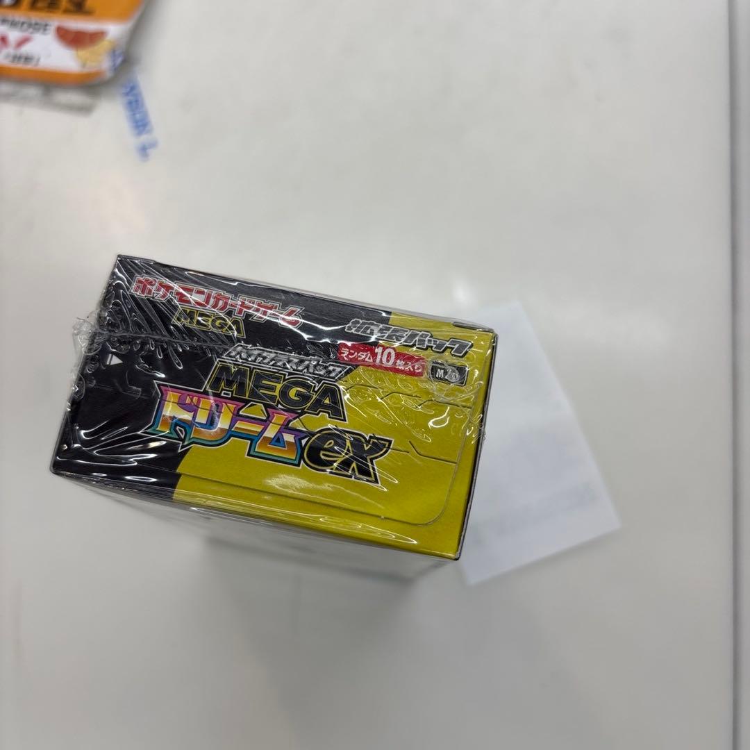 MEGAドリームEXのトレーディングカードパック　新品未使用品