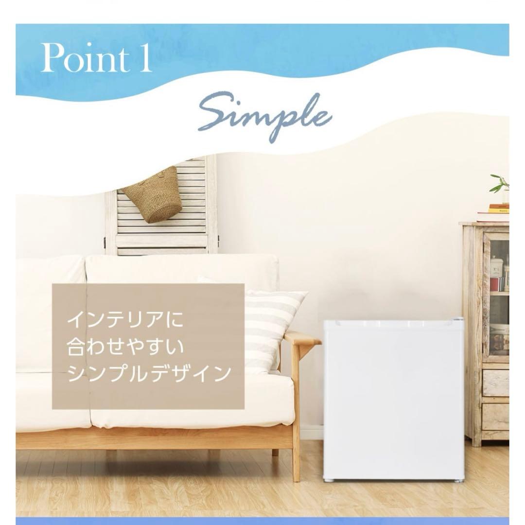 MAXZEN 小型冷凍庫 33L【お値下げ交渉大歓迎！】