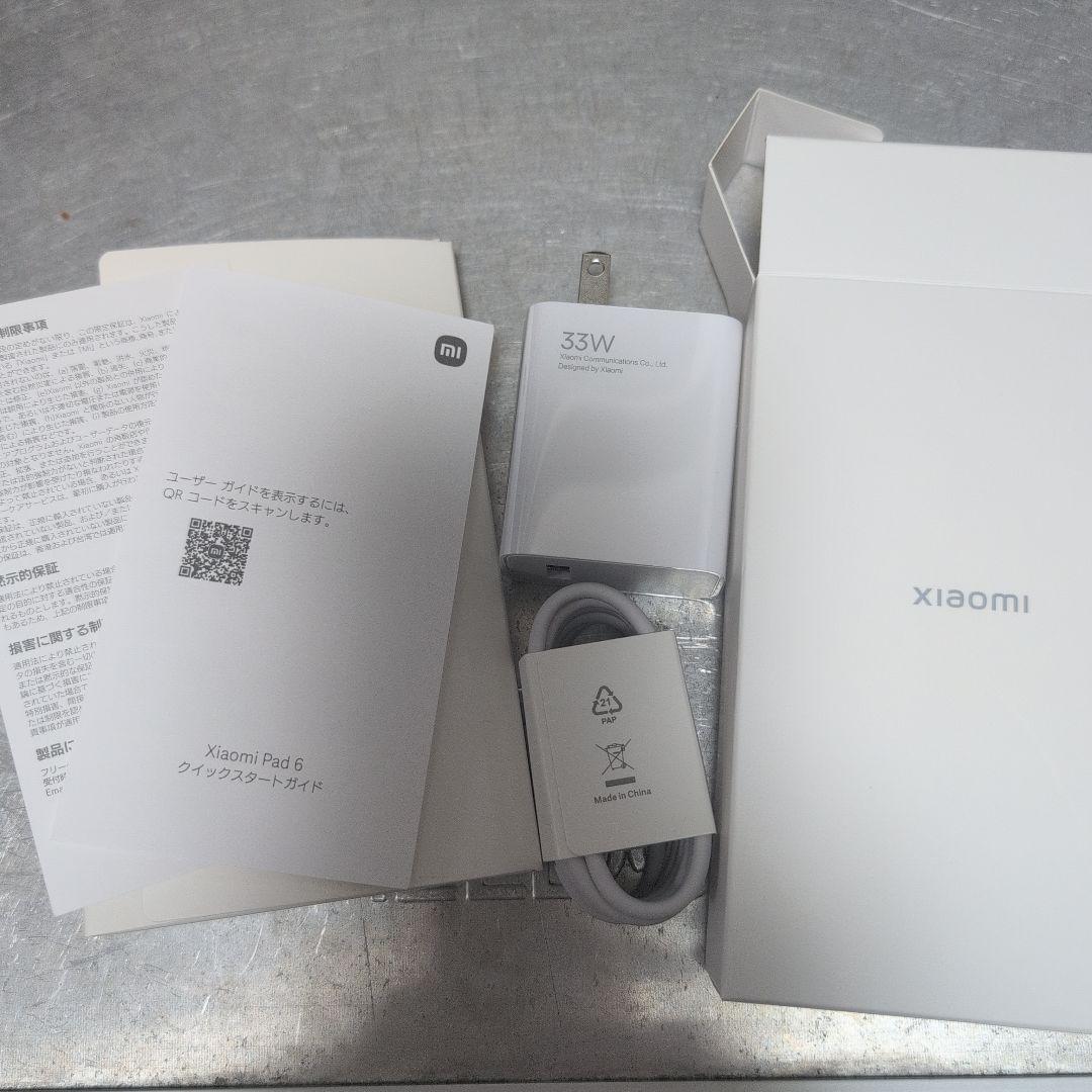 Xiaomi Pad 6 画面保護シート、ケース、充電器付き