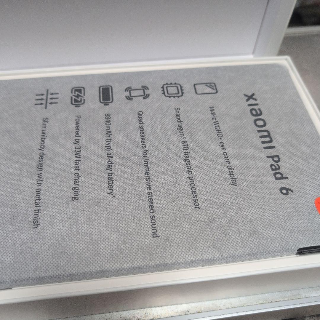 Xiaomi Pad 6 画面保護シート、ケース、充電器付き