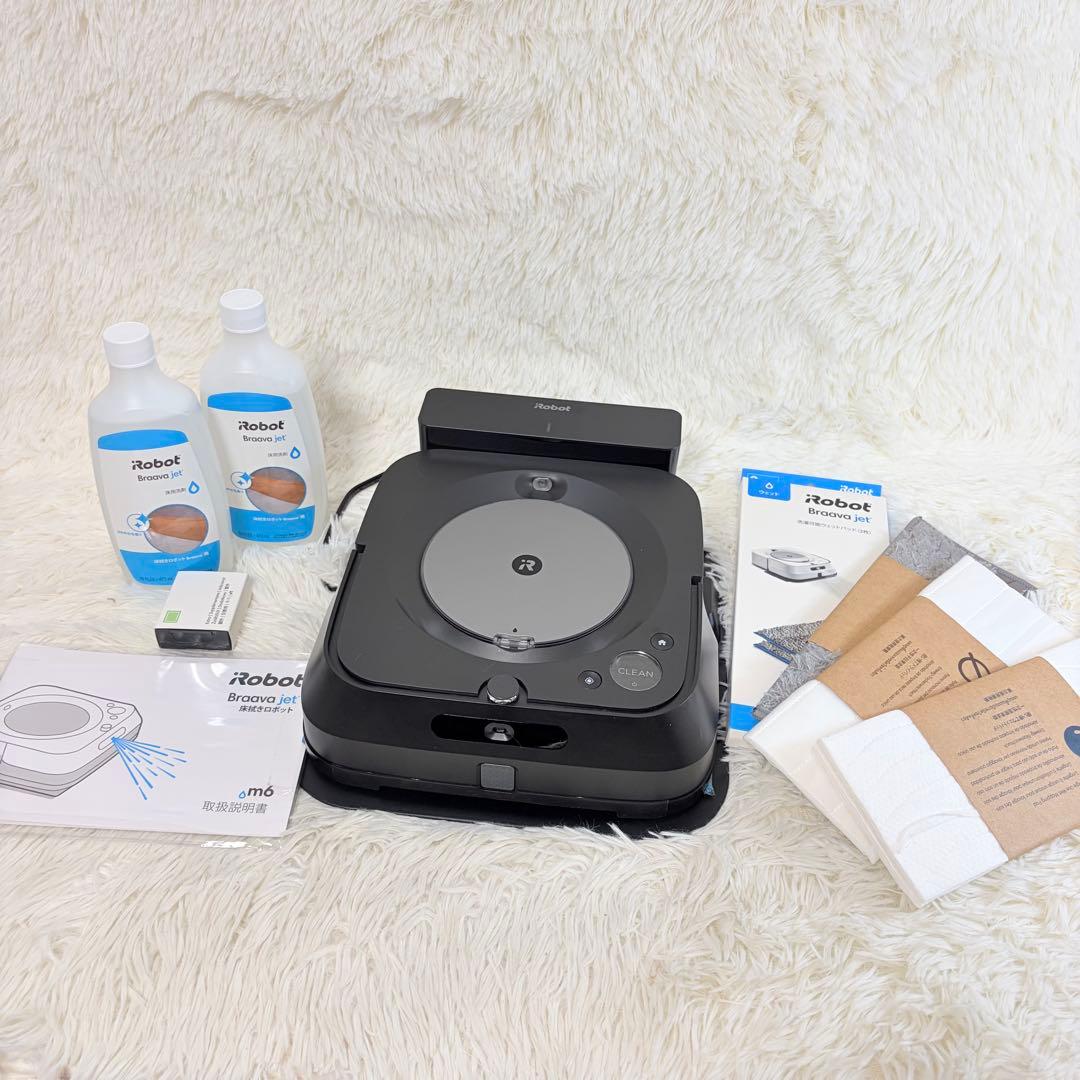 【美品】iRobot Braava jet ブラーバジェット WiFi対応