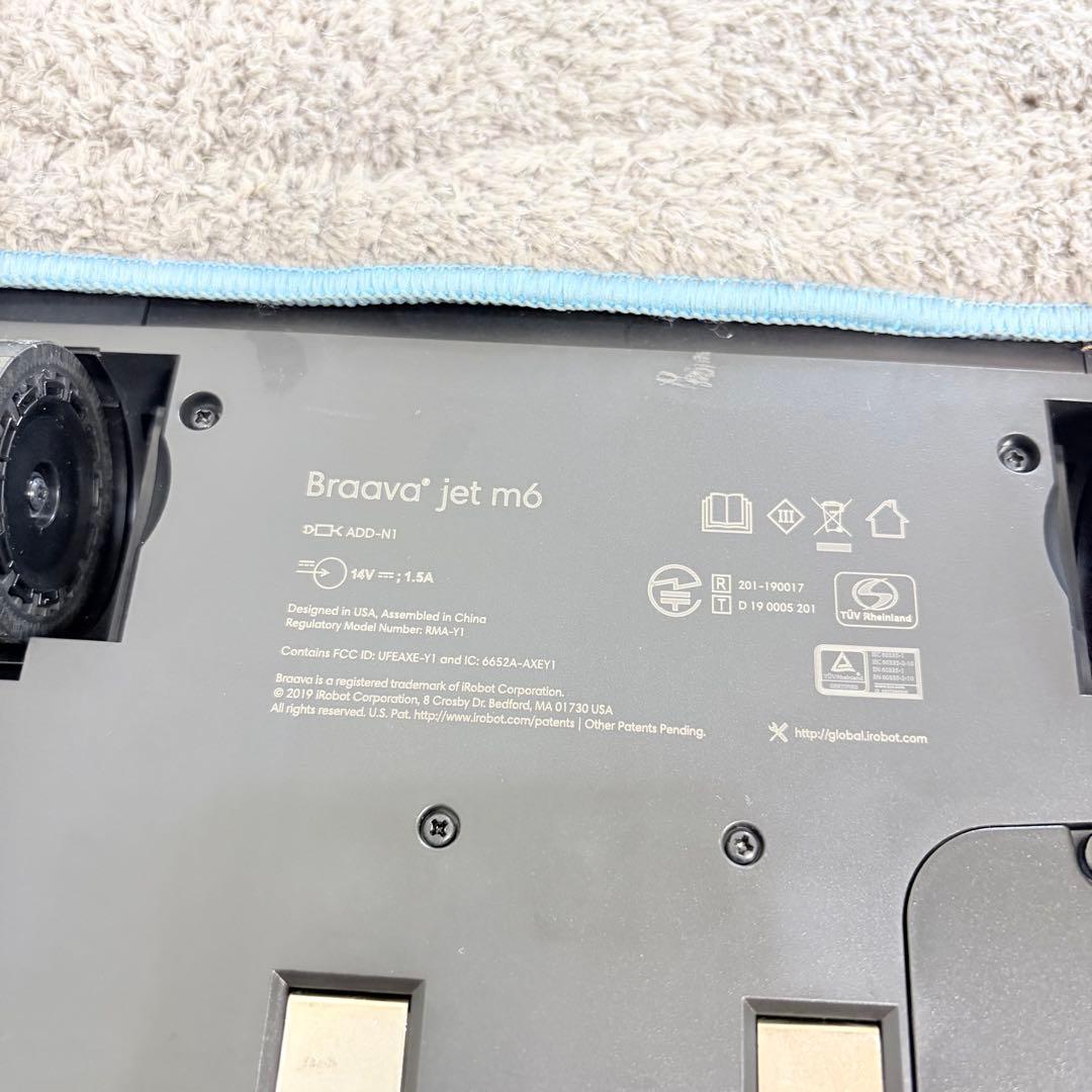 【美品】iRobot Braava jet ブラーバジェット WiFi対応