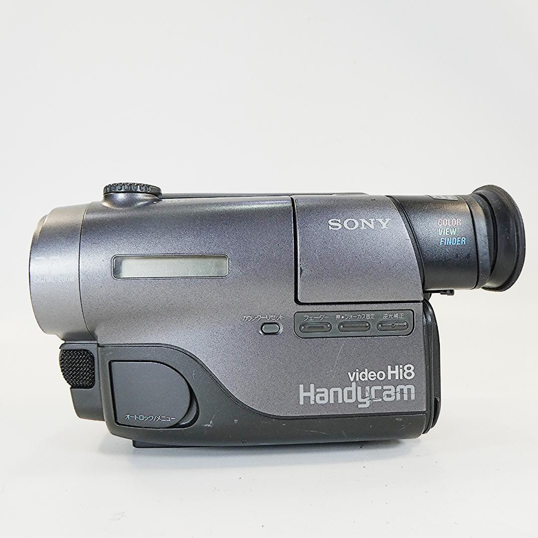 動作良好 ソニーVideoHi8 CCD-TR11 8ミリビデオ　DVD化に最適