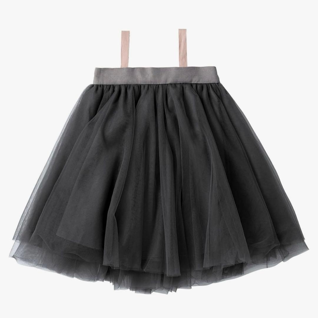 MARLMARL tutu 双子 2枚セット