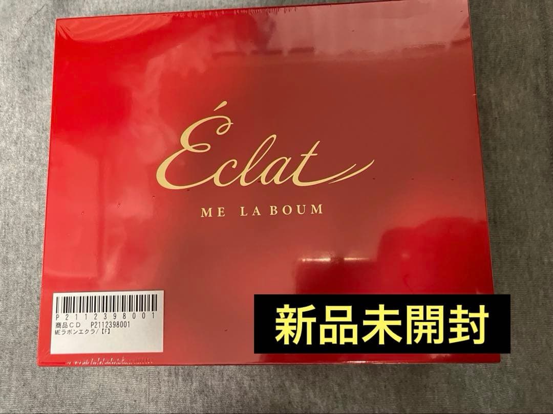 新品未開封　MEラボンエクラ　IKKOプロデュース 美顔器