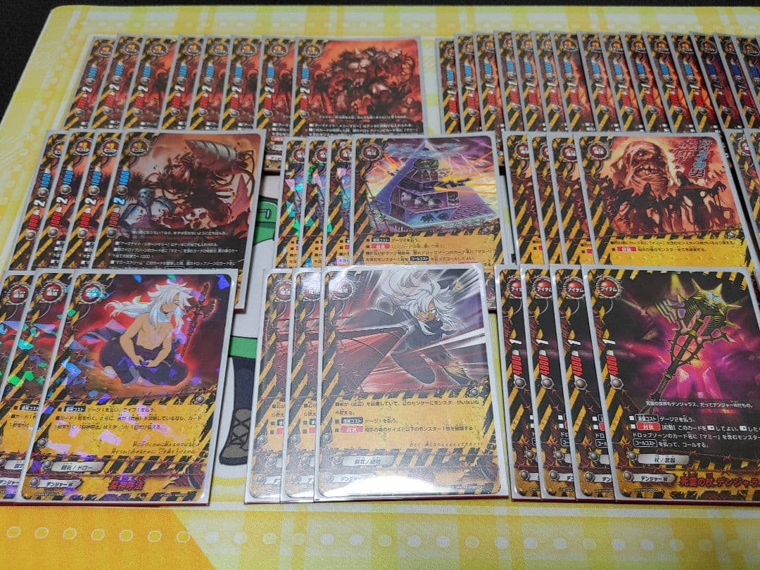 公認大会優勝経験あり バディファイト デンジャーワールド マミー デッキ