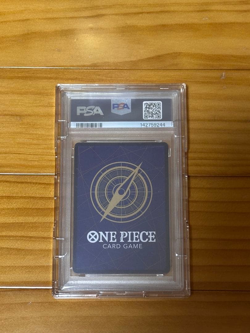 2023 ONE PIECE JP KAIDO カード