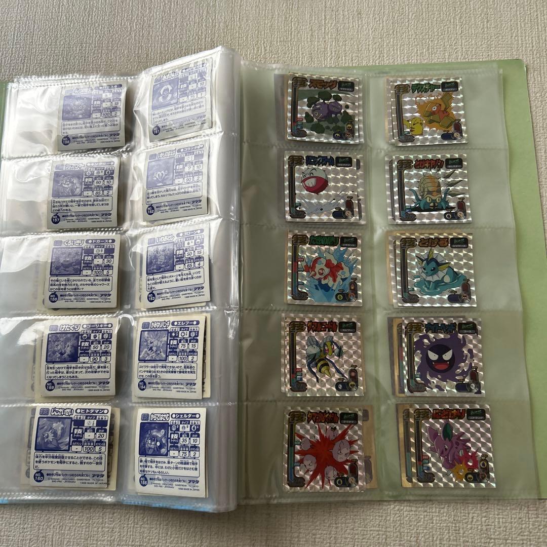 アマダ　最強シール烈伝　技　ほぼフルコンプ！　全192枚