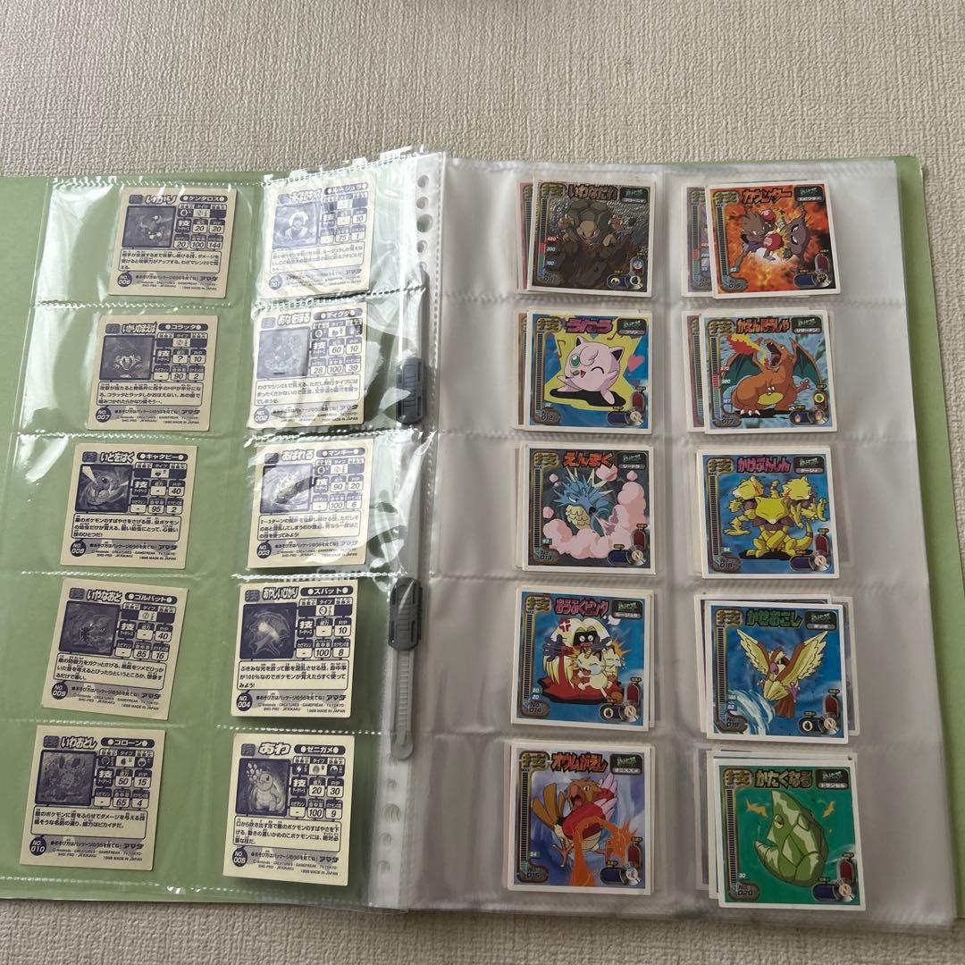 アマダ　最強シール烈伝　技　ほぼフルコンプ！　全192枚