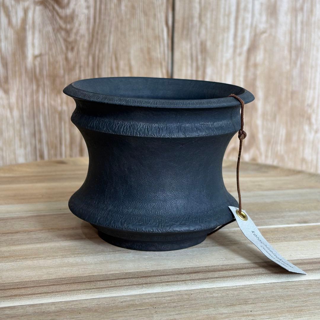 カタチ製作所　レザーブラック　陶器鉢