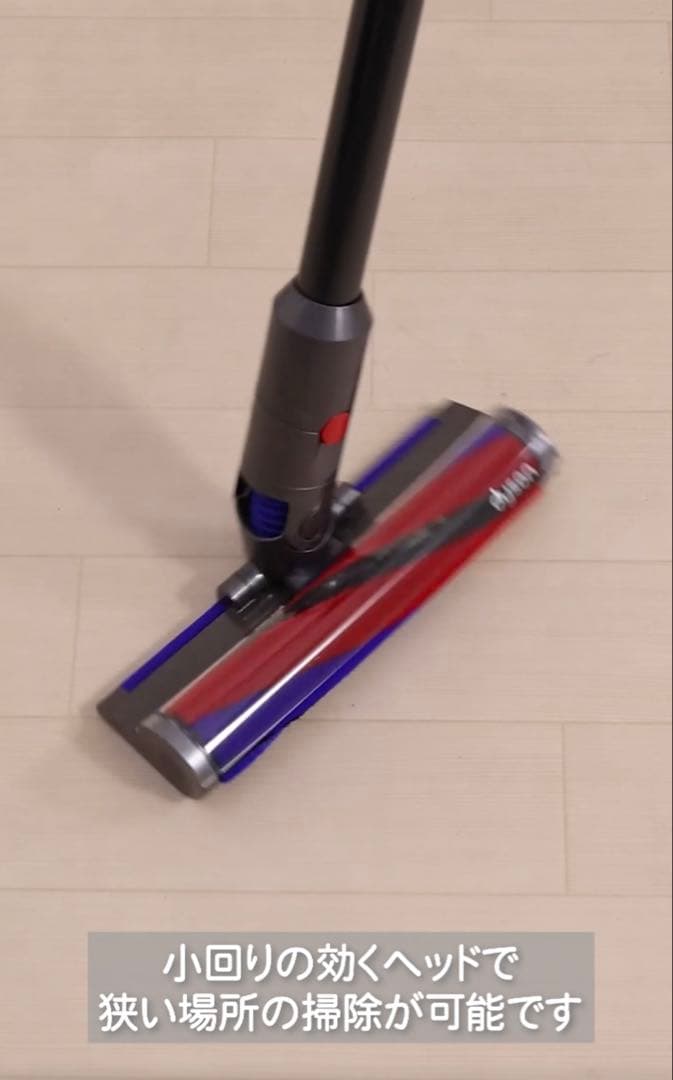 Dyson Digital Slim Origin SV18FFOR2 掃除機