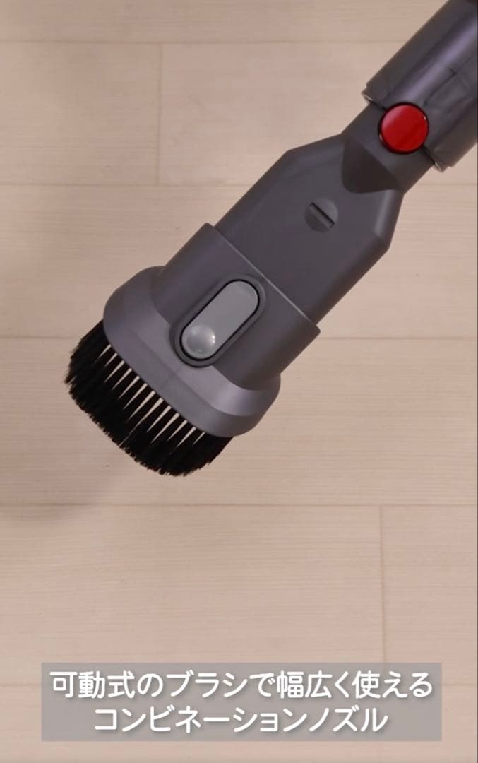 Dyson Digital Slim Origin SV18FFOR2 掃除機
