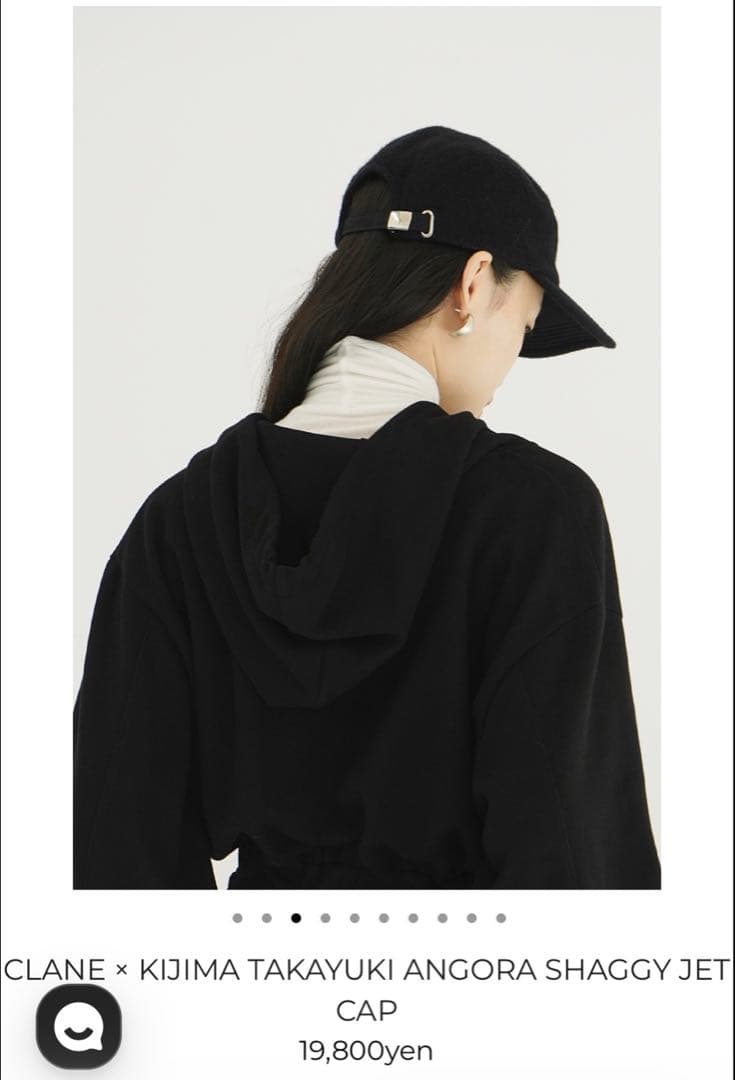 CLANE × KIJIMATAKAYUKI