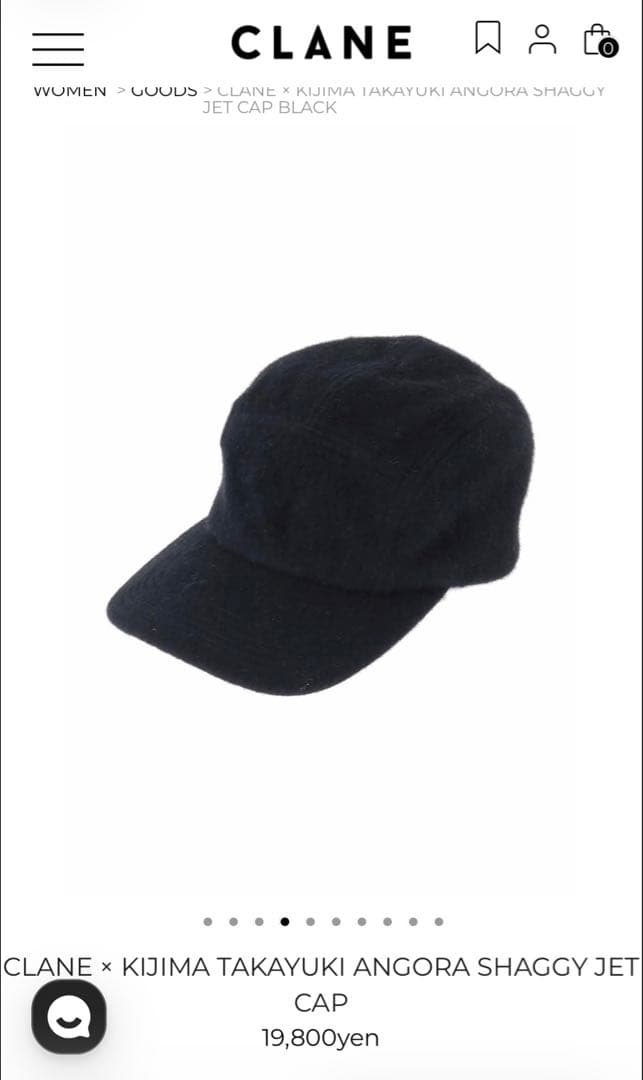 CLANE × KIJIMATAKAYUKI