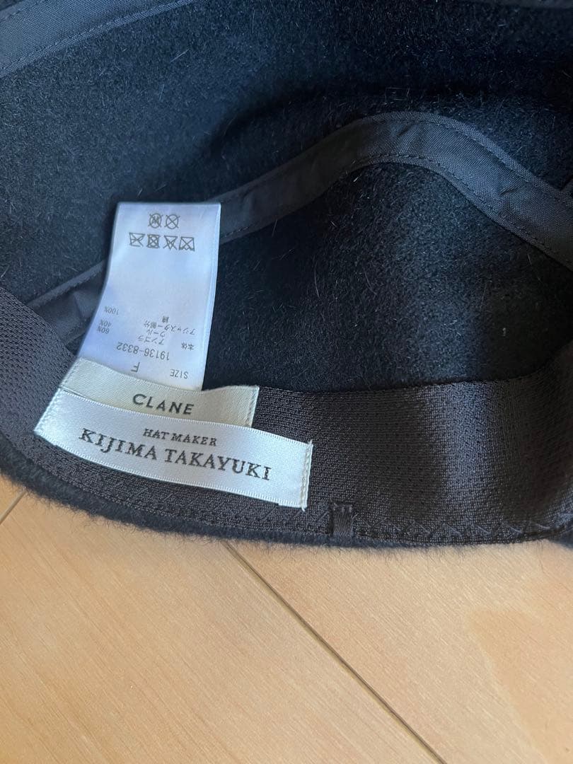 CLANE × KIJIMATAKAYUKI