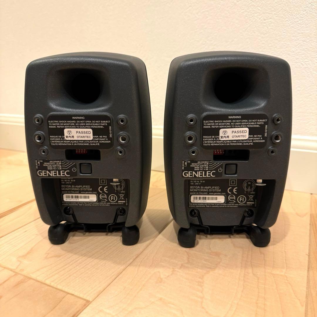 美品 GENELEC 8010A ペア 箱付き