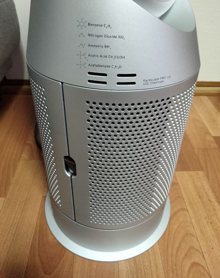 ダイソン Dyson HP07 空気清浄機能付 HOT＆COOL22年製 極美品