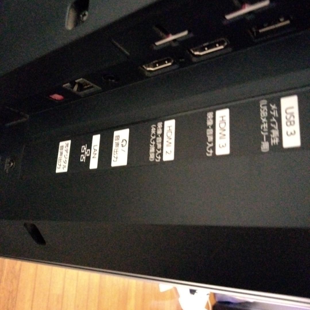 4K対応HDD対応フナイ49V型液晶テレビ FL-49A6000