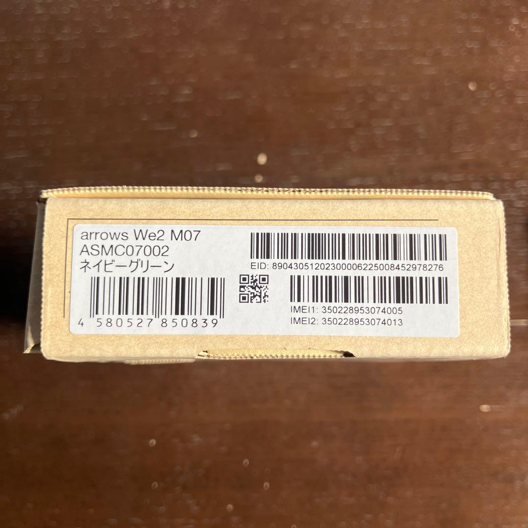 arrows We2 ネイビーグリーン 128GB 本体 楽天モバイル