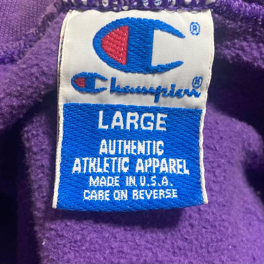 オールド 90s USA製 champion 前V スウェット フーディー 紫