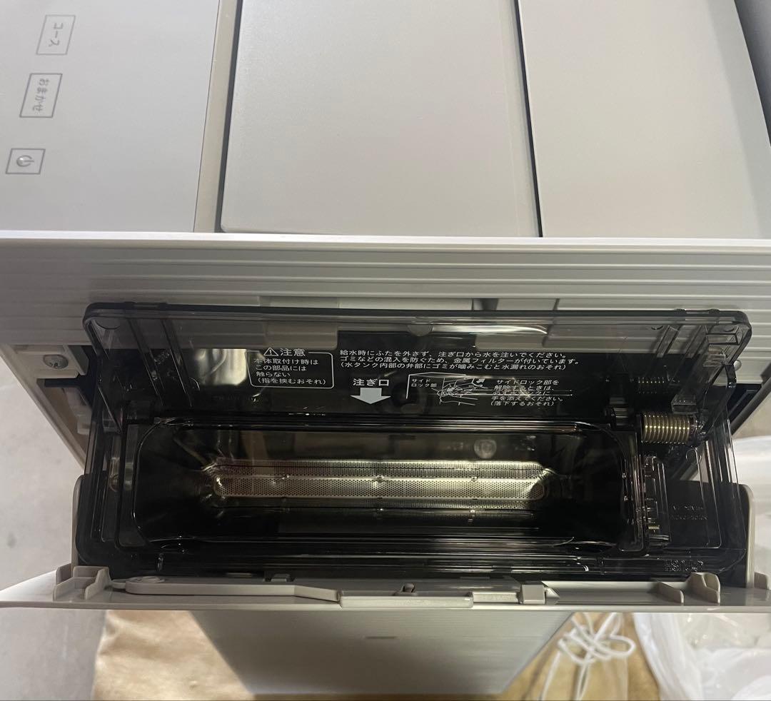 m&m 　ダイキン空気清浄機 MCK70ZE2 2023年製美品