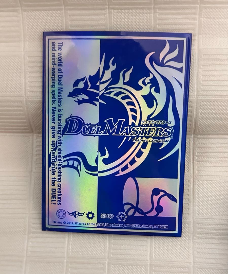 【匿名配送】 牙バジュラズ 構築済みデッキ 公式スリーブ付き