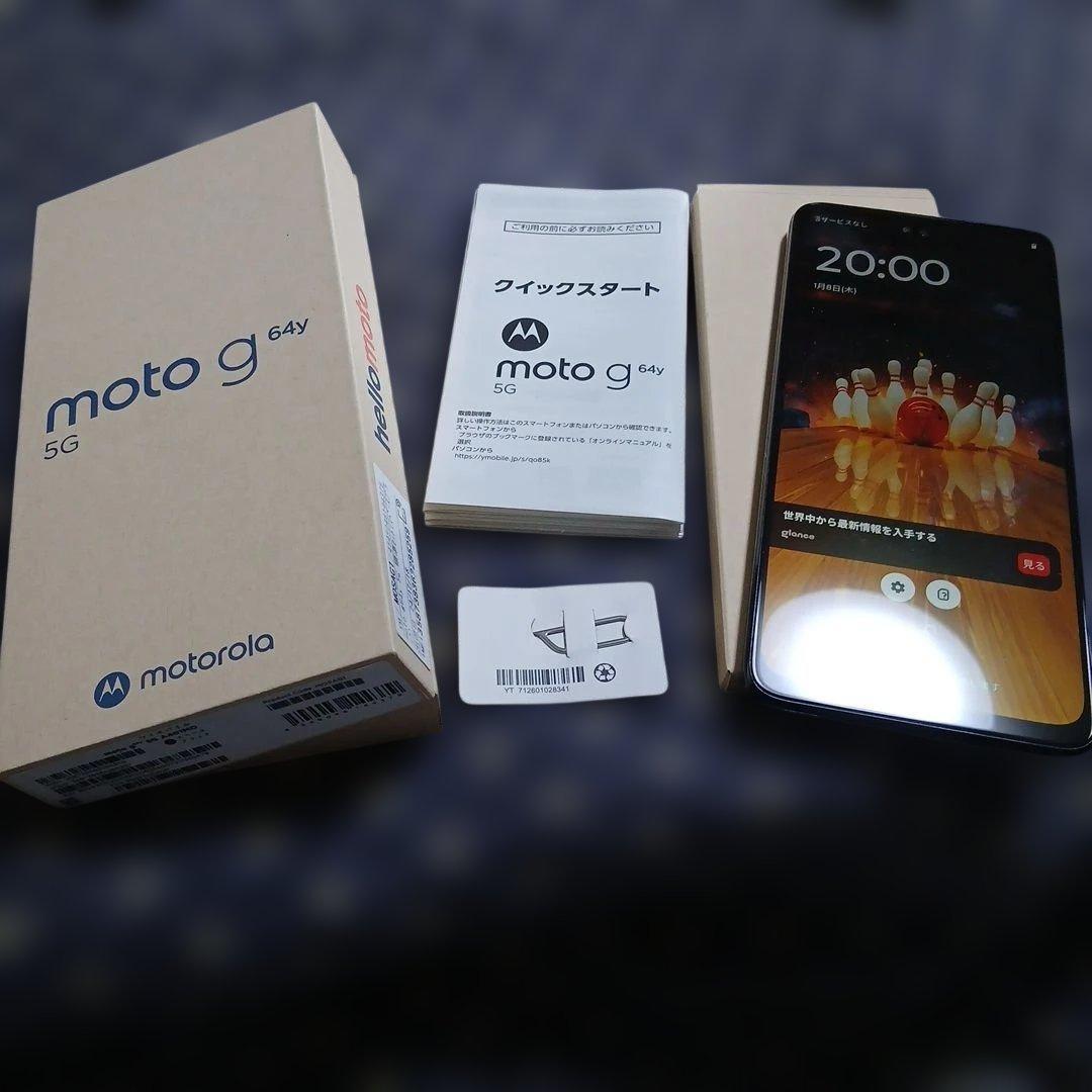 motorola moto g 64y 5G 本体