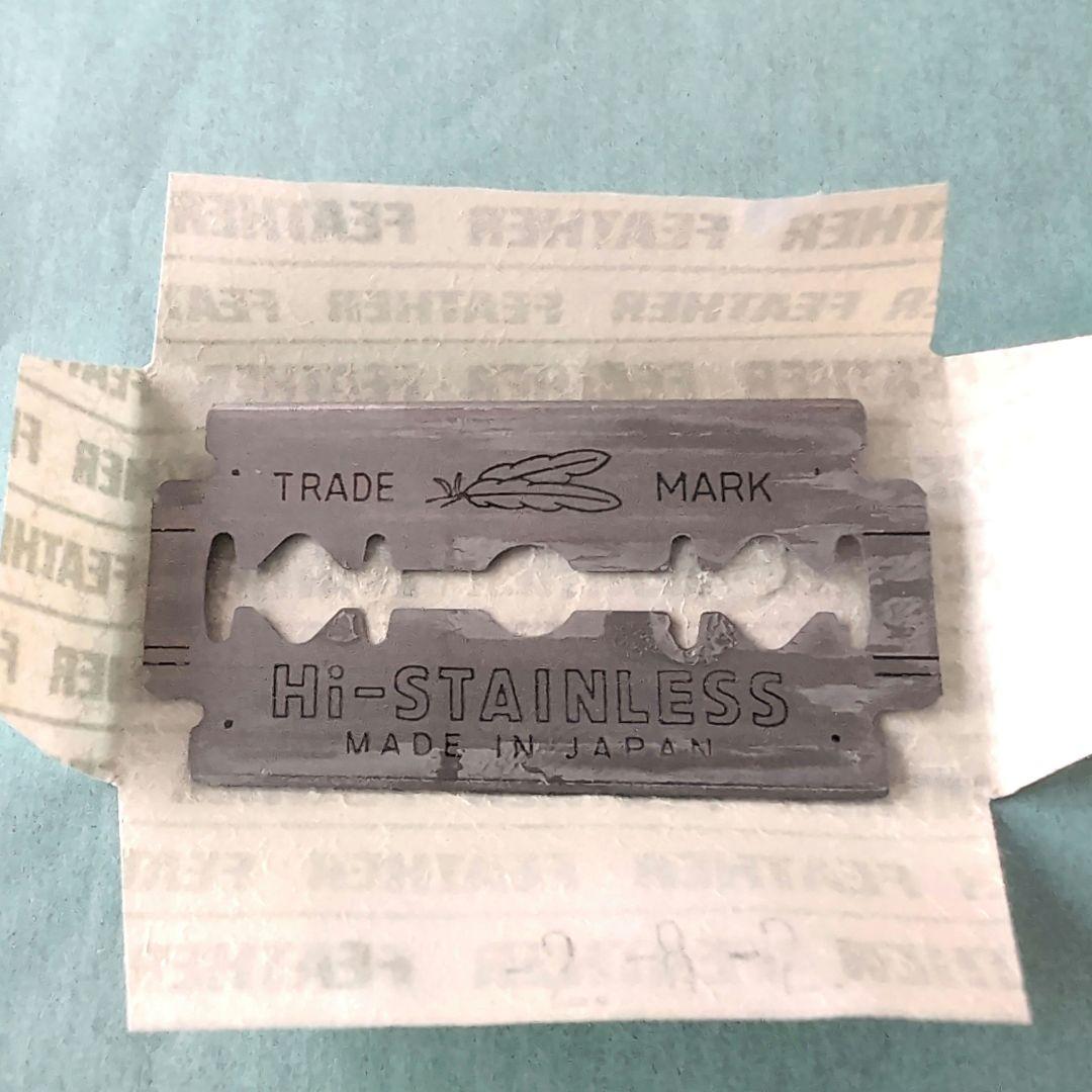 レトロ　大阪万博　EXPO’70　出展参加　記念品　フェザー　替刃　希少