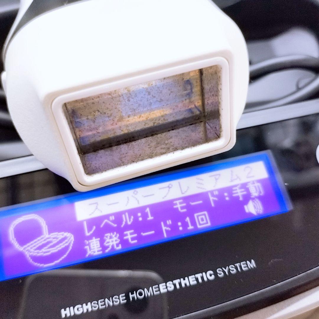 ほぼ未使用☺️ケノン ver 8.6 スーパープレミアム 2