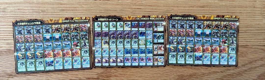 あ*か様 約400枚まとめ売り 高額激レアカード含む‼️ スリーブ、収納箱付き