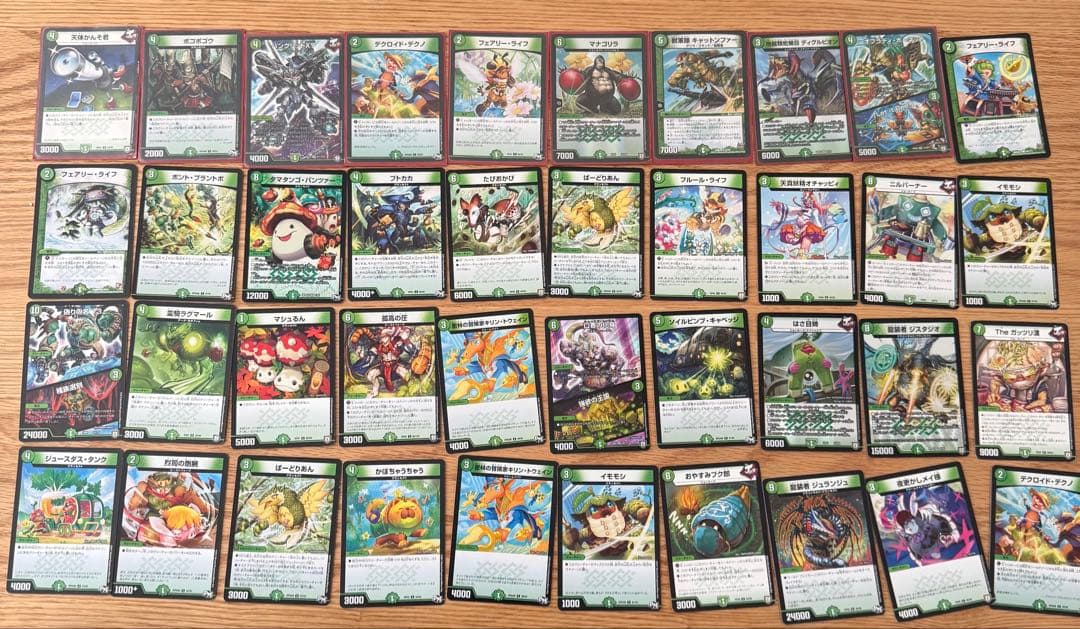 あ*か様 約400枚まとめ売り 高額激レアカード含む‼️ スリーブ、収納箱付き