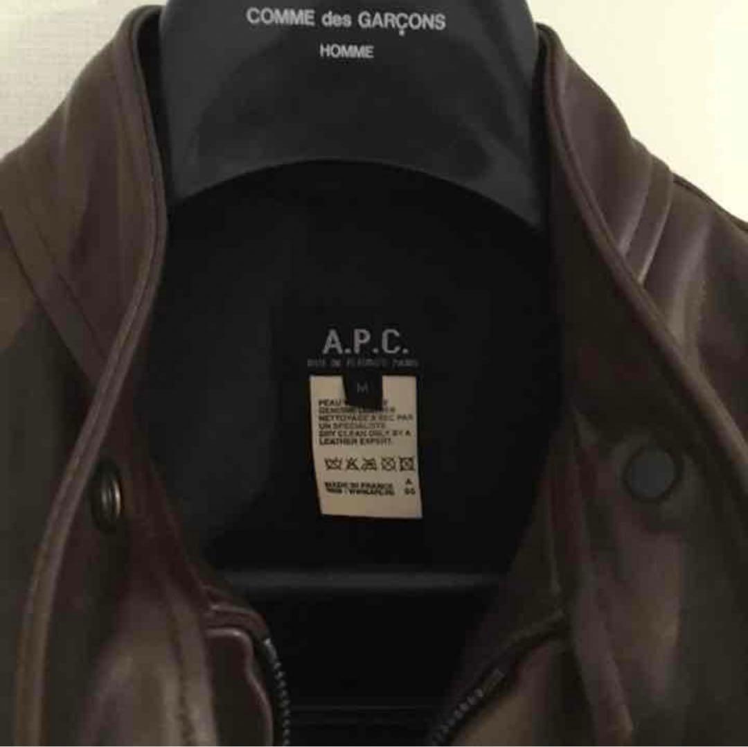 A.P.C. ライダース 革ジャン 茶色 Lサイズ