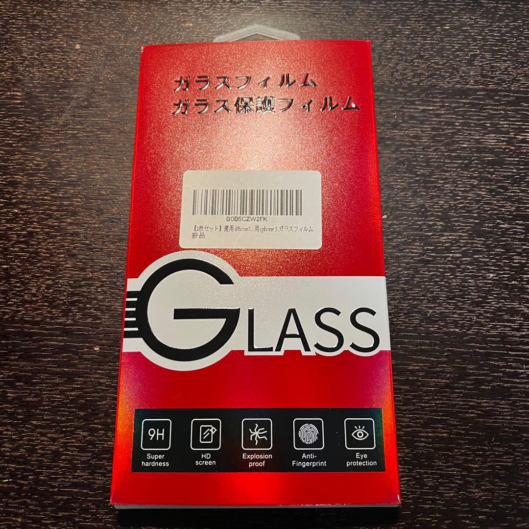 ✨バッテリー新品交換済✨Apple iPhone 5s Silver 16GB