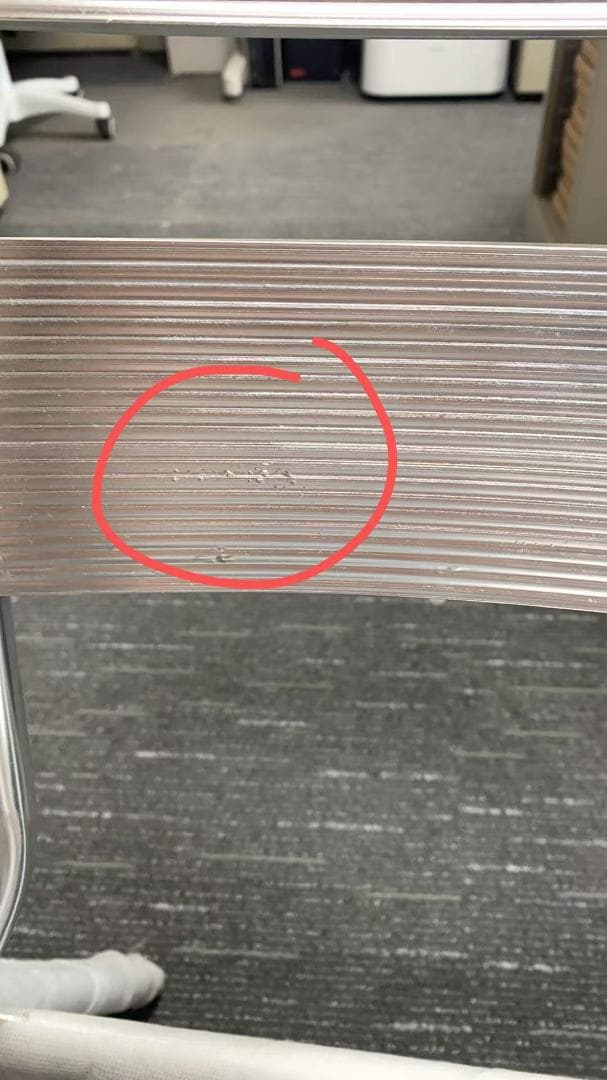 軽量アルミ屋外用チェア 訳あり品　写真をご確認 SF27-14