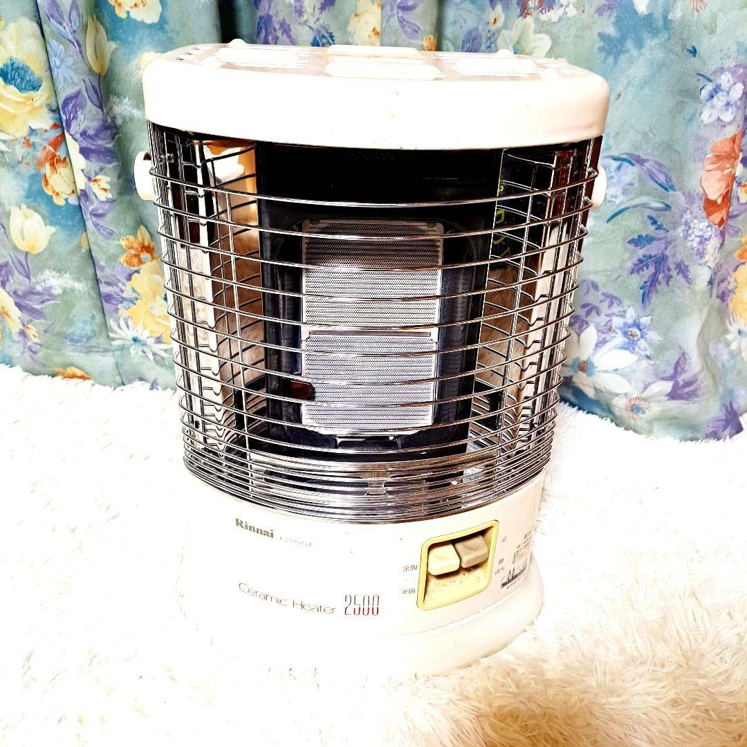 リンナイ　ガス赤外線ストーブ R-652PMSⅢ-401