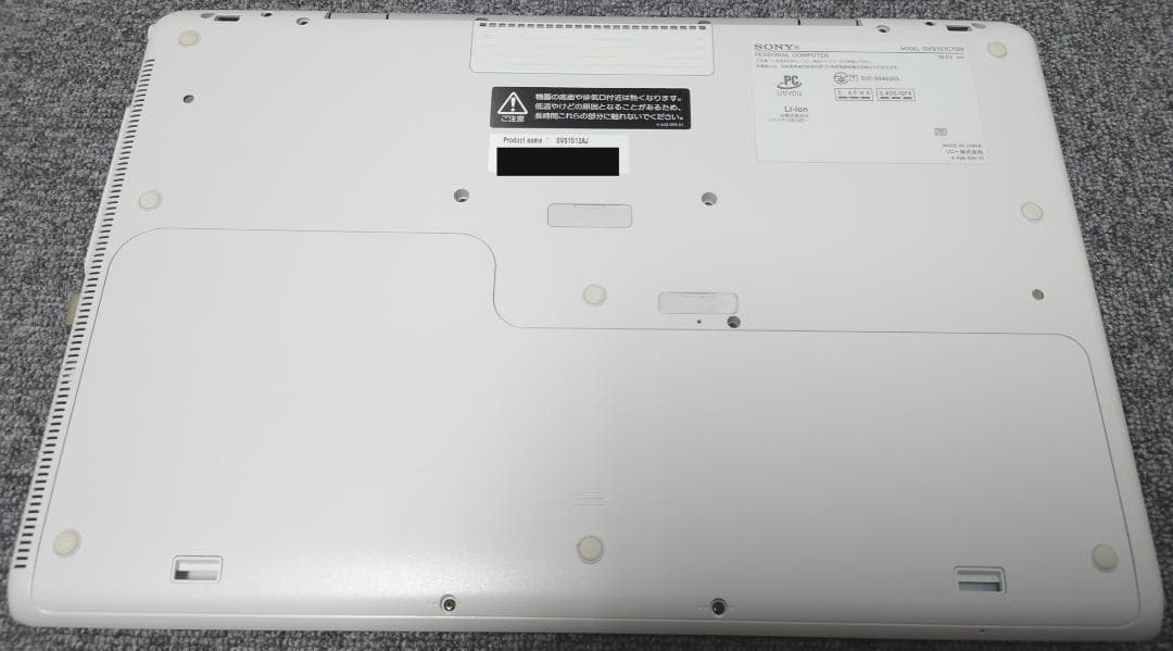 ★交渉成立済★美品 VAIO core i7 SSD1TB 12GB限定ホワイト