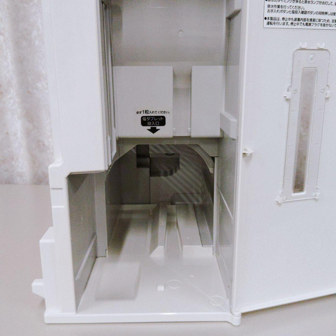 Panasonic 次亜塩素酸空間除菌脱臭機 ジアイーノ F-MC1000V