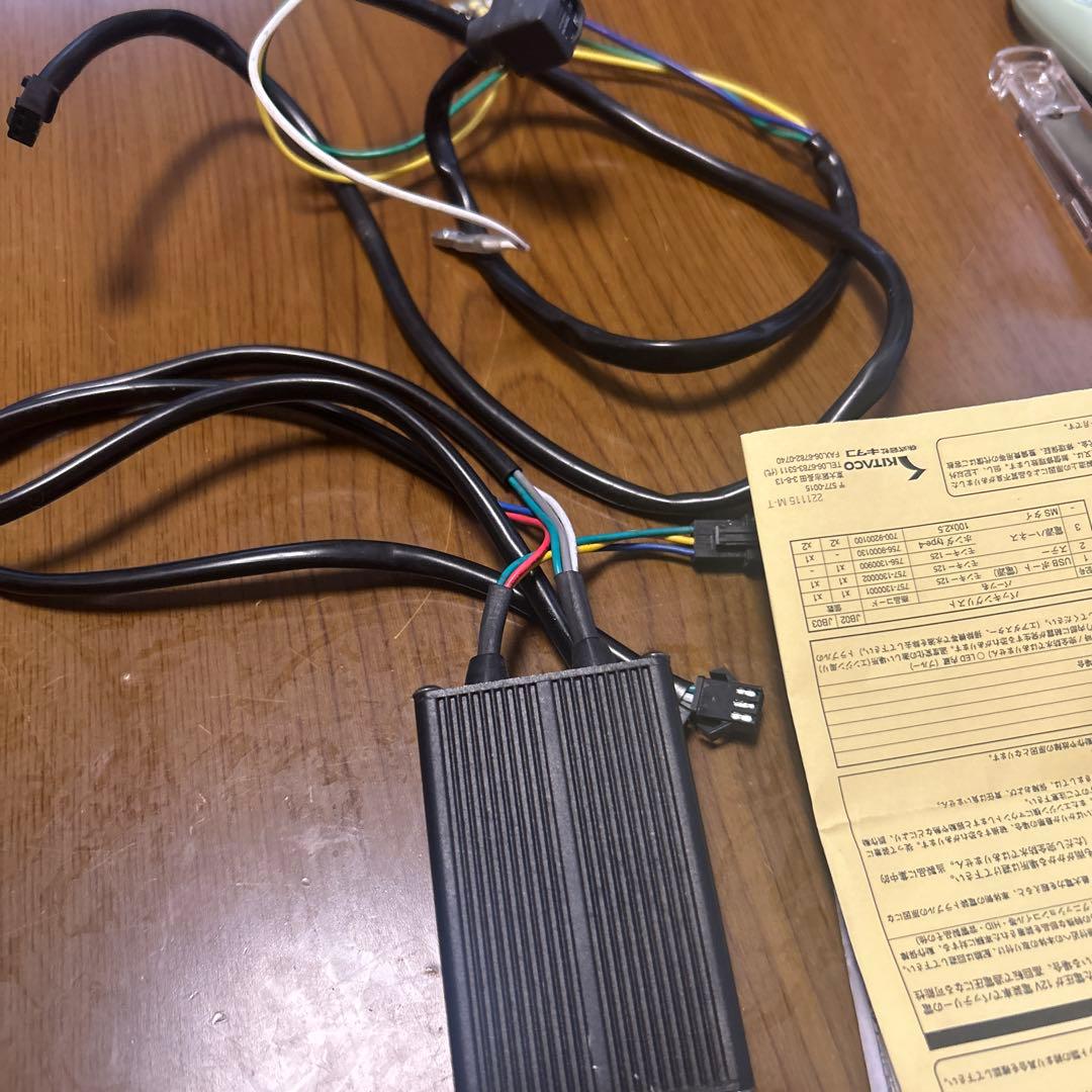 モンキー125 PROTEC ヘッドライトキット　キタコUSB