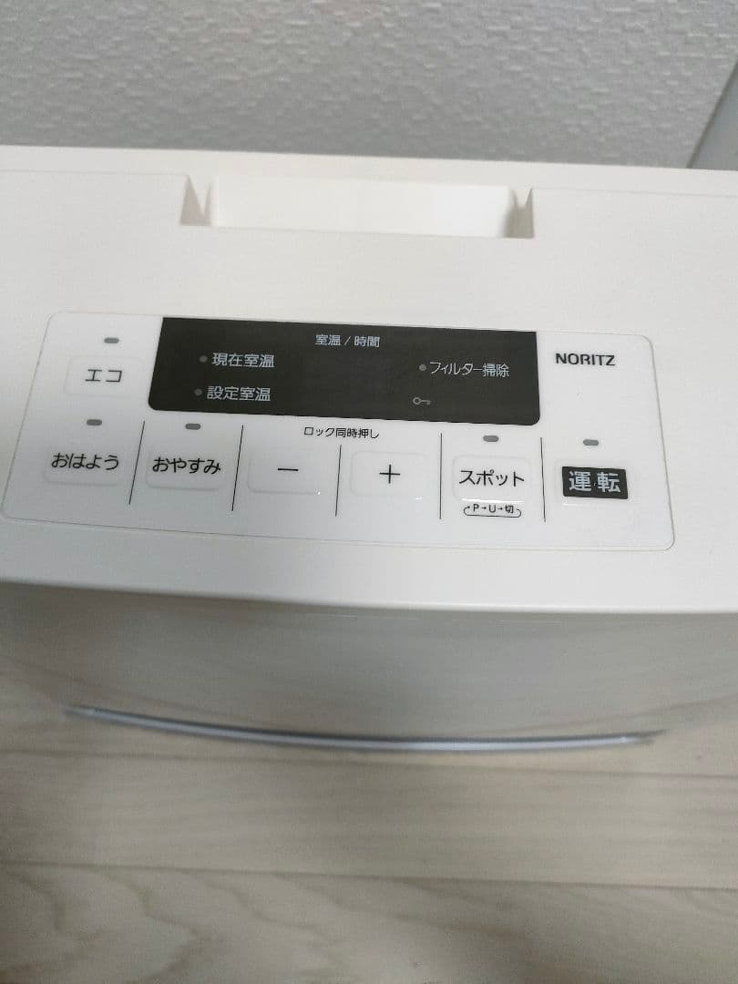 ノーリツ　ガスファンヒーター　GFH-4006S 都市ガス用　2022年製