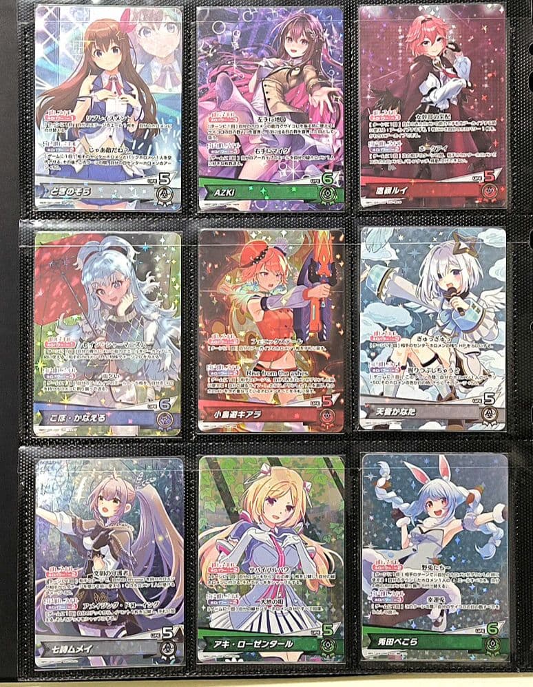 ホロライブカード（ホロカ） 第1弾〜第6弾 まとめ売り／引退品 写真一部のみ