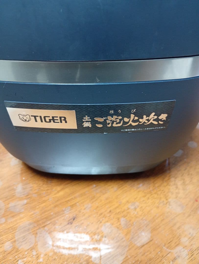 TIGER JPJ-G060 土鍋ご泡火炊き JPJ-G060 炊飯器　美品