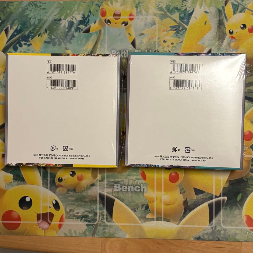 ポケモンカード ワイルドフォース サイバージャッジ シュリンク付き