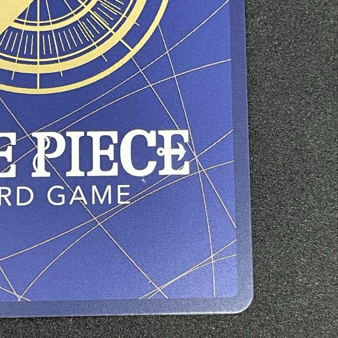 ワンピースカード　OP09-119 SP SEC モンキー・D・ルフィ　①