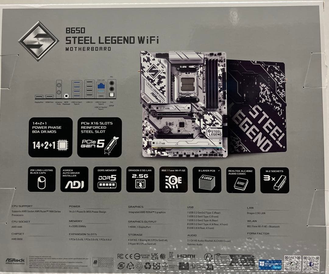 ASRock B650 Steel Legend WiFi　おまけあり