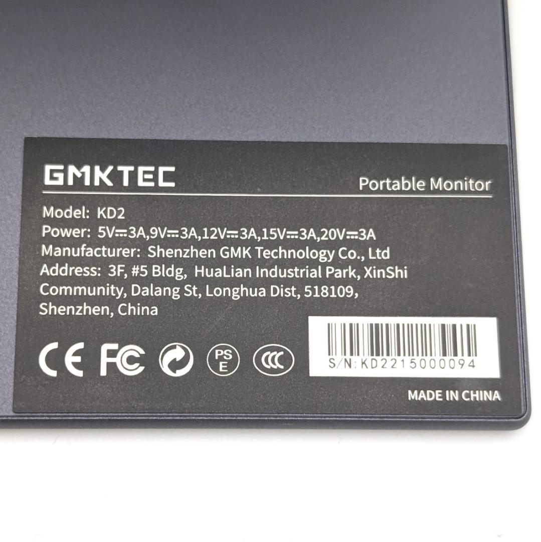 GMKtec KD2 15.6インチ 4K タッチパネル モバイルモニター